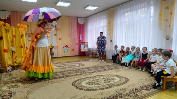 Осенняя сказка Осенняя сказка.