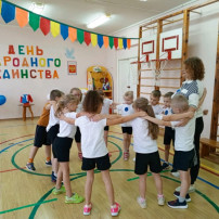 Мы едины и в этом наша сила Мы едины и в этом наша сила.