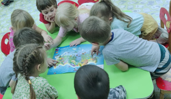 День народного единства День народного единства.