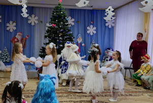Волшебство Нового года! Волшебство Нового года!.