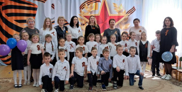 «Наследники Победы» «Наследники Победы».