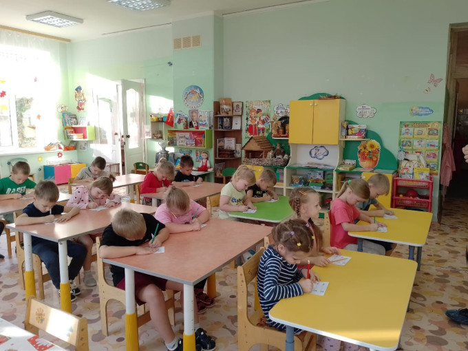 К школе готов?! К школе готов?!.