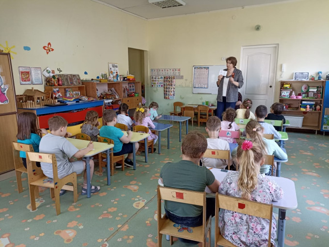 Диагностика готовности к школе Диагностика готовности к школе.